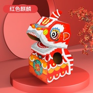 [ Rẻ Vô Địch ] Đồ chơi Sư tử kỳ lân chất liệu giấy dày dặn hóa trang cho bé