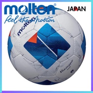 Molten Vantaggio 4000 Soccer Size 5 Official Ball F5N4000