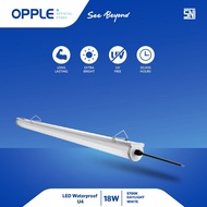 Opple Waterproof LED Lamp U4 18W Daylight White 5700K 600mm – Waterproof - LED Waterproof-U4 L600-18