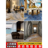 [48H Shipping] Hotel Carpet Guest Room Carpet Hotel Corridor Carpet Inn Carpet Inn Corridor Aisle Fi