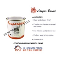 Cougar Enamel Paint / Metal or Wood Paint / 5 Litre