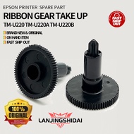 TMU220 Ribbon Gear Take Up For Epson TM-U220 TM-U220A TM-U220B TM-U220D TM-U220PA TM-U220PB TM-U220P