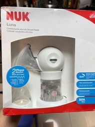 NUK Luna 電動吸奶器