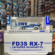 INNO64 LBWK (FD3S) RX-7 SUPER SILHOUETTE