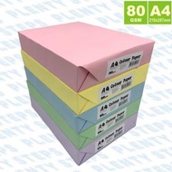 多致紙品 - 80克 A4 顔色影印紙 (粉紅、黃、藍、綠、紫) 5色x500張(2,500張) a4紙
