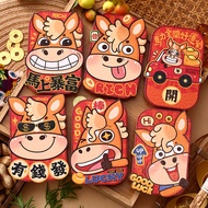 2026 of the Horse 3D Cartoon Character Children Cute Funny It's a New Style Creative Unique Red Enve