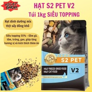 Cat Seeds 1KG Bag - High Protein up to 35%, Super Topping, Nutrition, S2PET V1, V2, Royal, Hicat