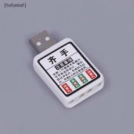 [tutuout] CR425 Battery Charger Electric Fishing Float Rechargeable CR425 Battery USB Charger 2 Hole