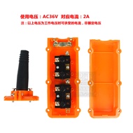 Rainproof Type 4 Button Control Handle Switch YQA1-4 High Quality 4 Button Point Control Button Swit