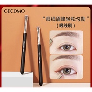 PINKCAT |GECOMO GECOMO Eyeliner Brush Eyebrow Don't Eat Powder Easy To Get Started Blade Flat Arc Ey