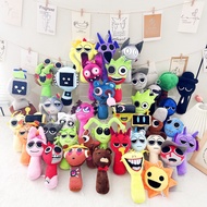 Rhythm Box Plush Toy Doll