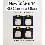 ***Camera Film For Iphone 14/14 Pro/14 Plus/14 Max/14Pro/14Plus/14ProMax