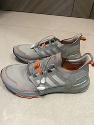 Adidas Ultraboost 20 Water Repellent Sneakers