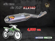 ชุดคอท่อ+ปลายท่อ  KLX140 2399