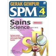 Sasbadi: Church Movement: Science + science: Form + Form 4: 9789837743854