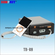 HO TBR8 Kabel Sistem Keamanan Alarm Mobil 300W Alarm Sirene Ta