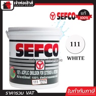 สีน้ำ สีน้ำอะครีลิค SEFCO No.111 สีขาว White 3.4 ลิตร สำหรับภายนอกและภายใน สีทาบ้าน สีน้ำเซฟโก้ สีน้ำอะคริลิค