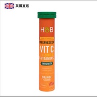 [英國直送] Holland & Barrett 橙味水溶片維他命 B+ C +鋅 20 片