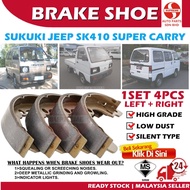 S2U Rear Brake Shoe Suzuki Van Super Carry SK410 9923 Car Brake Part Pam Kasut Brek Lining Belakang 