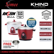 Khind 0.6L | 1L | 1.8L | 2.8L Anshin Rice Cooker Food Grade SUS304 Stainless Steel Buffalo Inner Lid