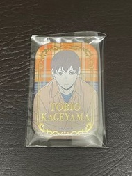 排球少年燙金方 影山