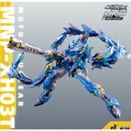 Motor Nuclear MNP-XH03T AO BING with Ice Dragon Model Kits(Transparent version)(READY STOCK)