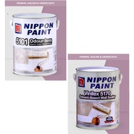 NIPPON PAINT 5101 / 5170 Odour-less Wall Sealer 1 Liter #primer #odourless #white