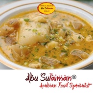 Arabic Curry Seasoning Powder/Khawareh Syurbah/Arabian Curry Soup Powder 50 gr