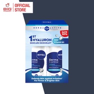 NIVEA FEMALE DEODORANT DERMA CONTROL DEFEND ROLL ON 50ML 2S