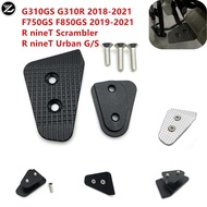 For BMW F750GS F850GS Rear Foot Brakes Pedals Levers Step Plate Extension F750 GS F 850GS F 750 GS F