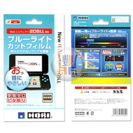 Nintendo Nintendo new 2DS LL/2DS XL Upper Lower LCD Screen Protector Film