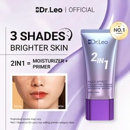 Dr.Leo 2in1 Multi-Effect Makeup Isolation Cream Face Primer Cream Moisturizer Tone Up Krim Primer Mu