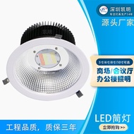 Lampu Hotel Terbenam COB Downlight 30W 40W LED Downlight 45W 50W 60W Siling Downlight Spotlight