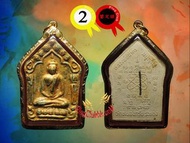 PlugClub V382 屈朗夾 龍婆沙礦 2543年 坤平 銀符大模 比賽第2名及沙馬公鑑定證 佛牌