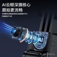 Video Handy Tool Anti-Automatic Table Photo Selfie Stick Telescopic c17 Cloud Bracket Shaking Tripod