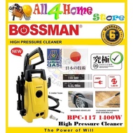 BOSSMAN BPC117 110bar High Pressure Cleaner Water Jet waterjet BPC 117