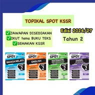 Vision Topikal Spot Edisi 2026/27 2025 tahun 2 SAINS / matematik/ BM /english