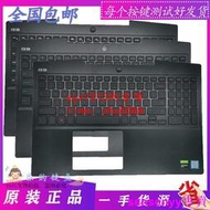 【現貨】原裝 DELL戴爾 G3 3590 C殼 G3-3590筆記本鍵盤C殼藍色紅色背光US