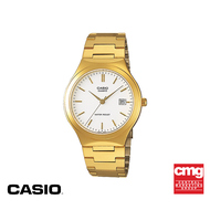 CASIO นาฬิกาข้อมือ CASIO รุ่น MTP-1170N-7ARDF วัสดุสเตนเลสสตีล สีขาว