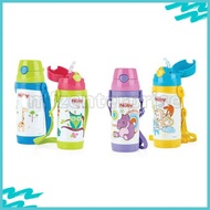 Clearance Nuby Insulated Stainless Steel Clik It Flip It With Cup & Strap 360ml