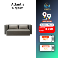Atlantis kingdom โซฟาเบดพับเก็บได้ อัดสูญญากาศ รุ่น BLOOP รุ่นพรีเมียม ปรับนั่งหรือปรับนอนได้ในตัว