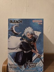 Banpresto 死神BLEACH VIBRATION STARS  日番谷冬獅郎
