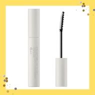 ettusais Eye Edition (Lash Top Coat) 01 Luster Black Bundled Mascara Mascara Top Coat Bundled Lashes