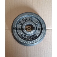 YORK 1.25kg Cast Iron (Hammer tone) Weight Plate 1.25kg