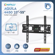 Oximus Aquila 4450 TV Tilt Bracket LCD LED TV 23" Inch - 55" Inch - Wall Mount