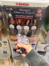 aespa 日本迷你手燈