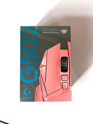 Logitech G502 Lightspeed 無線電競滑鼠