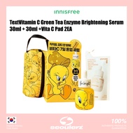 [Innisfree x Tweety] Vitamin C Green Tea Enzyme Brightening Serum 30ml x2 + Pouch
