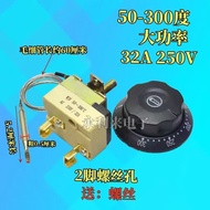 30-110 Degrees 50-300 Degrees Electric Oven Frying Knob Thermostat Noodle Soup Pot Temperature Contr