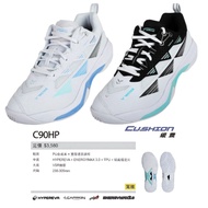 Strengthened Cushioning [YVM Badminton] Victor Victory Professional Badminton Shoes C90NLITE P9700 C